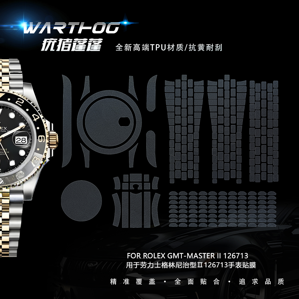 Luxury Watch Gold - Applicable For Rolex GMT-Master II Series