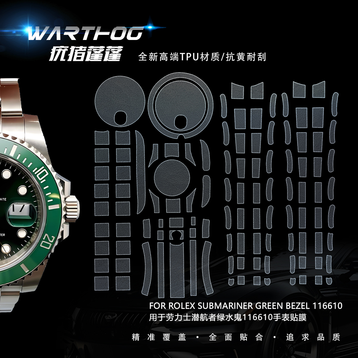 Luxury Watch Gold - Suitable For Rolex Submariner 116613 Watch