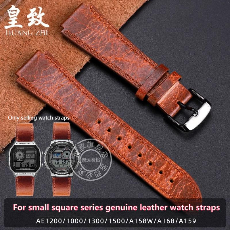 Cow Leather Strap For Casio G- - Luxury Watch G Shock recensione e prezzo