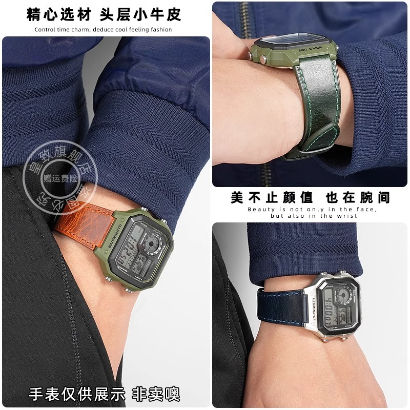 Cow Leather Strap For Casio G- - Luxury Watch G Shock recensione e prezzo
