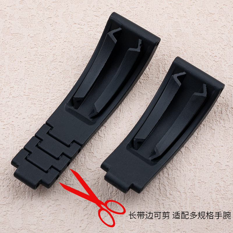 Rubber Short Buckle Watchband  - Luxury Watch Rolex recensione e prezzo