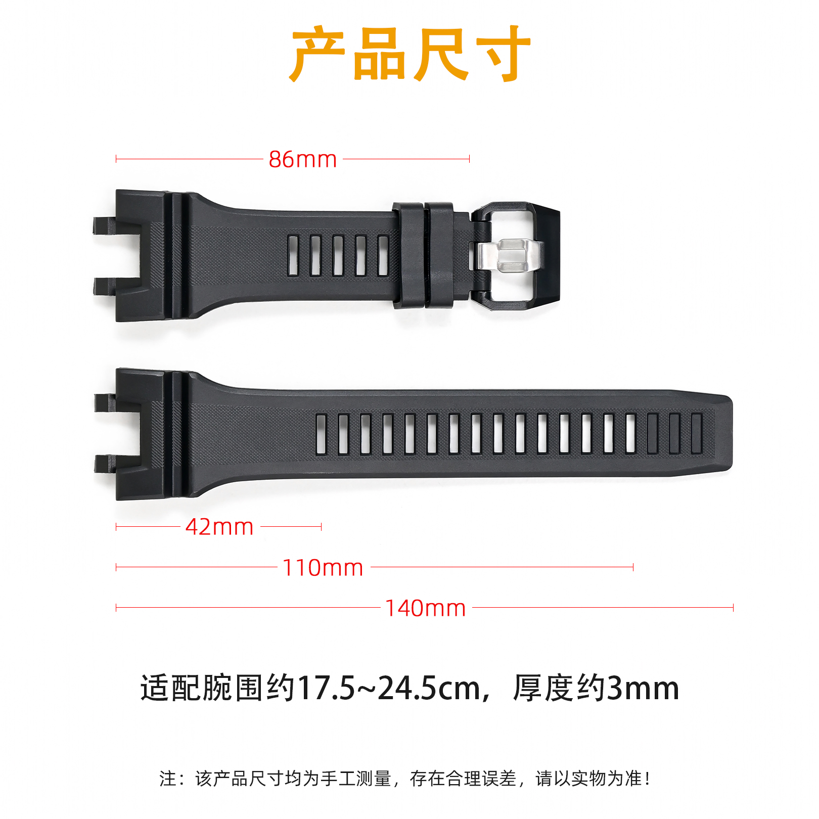 Watch Strap for Casio G-SHOCK  - Luxury Watch G Shock recensione e prezzo