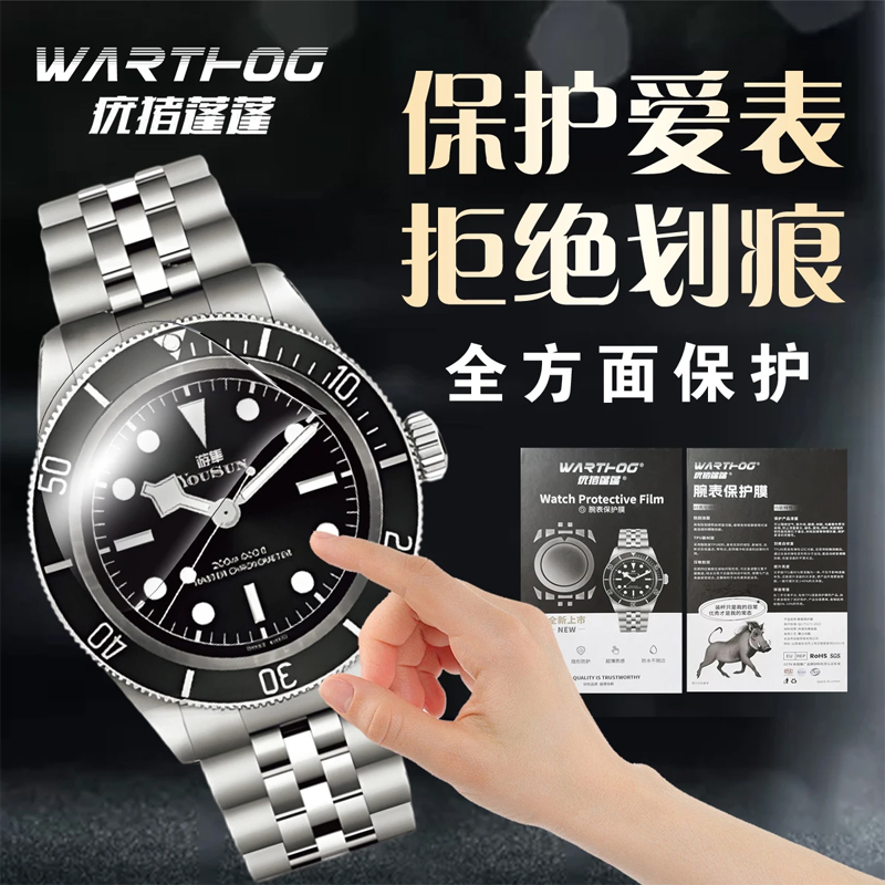 Applicable For Rolex GMT-Maste - Luxury Watch Gold recensione e prezzo