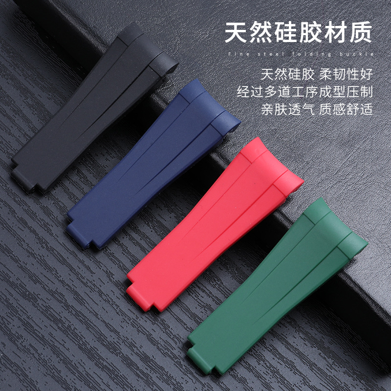 Curved End Soft Fluororubber W - Luxury Watch Rolex recensione e prezzo